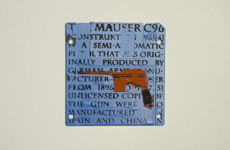 8 bit mauser weaponn - silk screened on 3.5" floppy disk