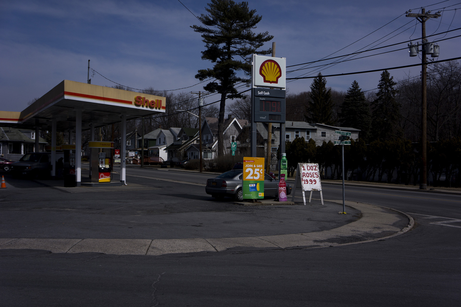 A gas station